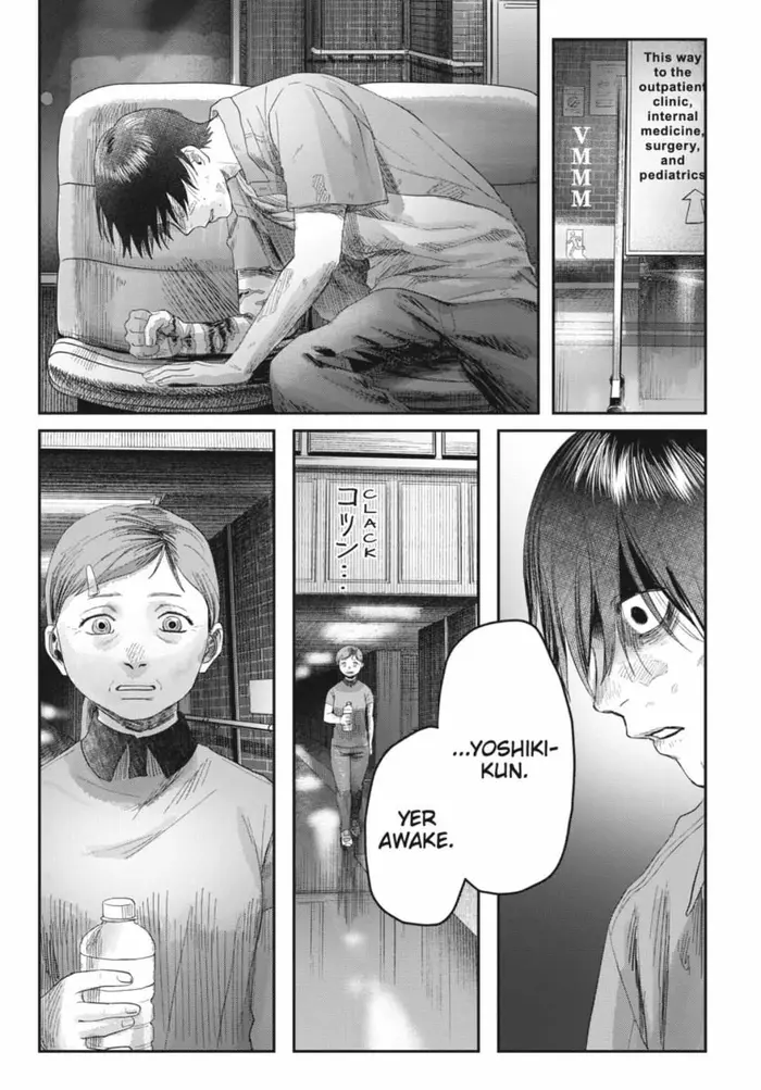 The Summer Hikaru Died Chapter 38.1 image 06_optimized